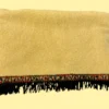 Cruel Cotton Beach Towel